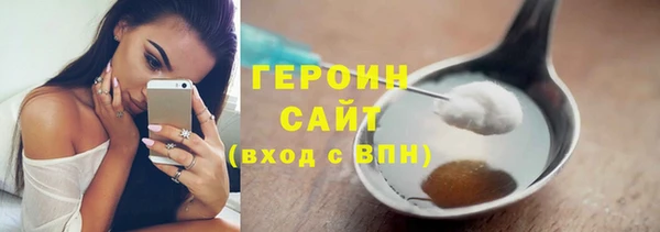 бутират Белоозёрский